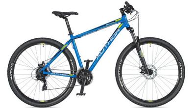 Author Rival 29' ( 2020г.)